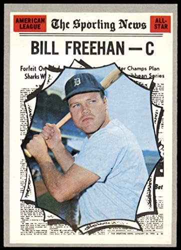 1970 FAPPS 465 All-Star Bill Freehan Detroit Tigers Ex Tigers