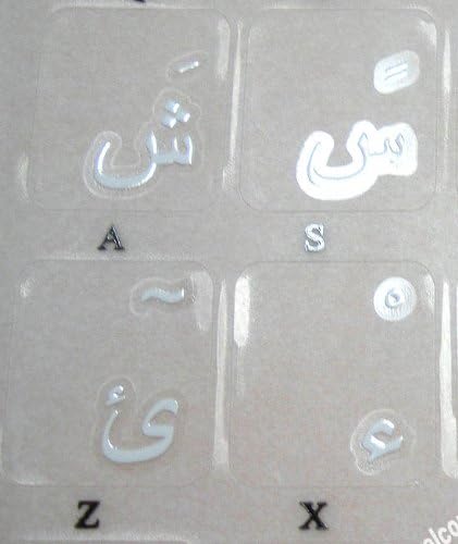 Arapske prozirne naljepnice sa bijelim slovima za bilo koji PC računarski laptopi radne površine