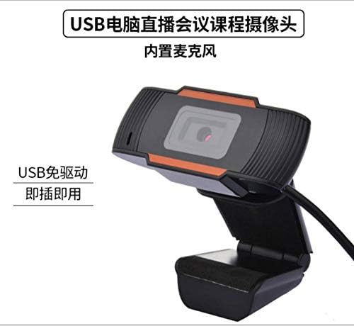 Kamera visoke definicije sa mikrofonom, mrežni USB bez pogona-svijetlo žuta